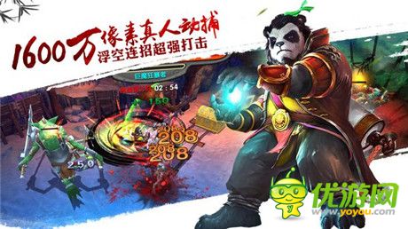 《太極熊貓》組建潮人評審團(tuán) 詮釋新時代硬件革命