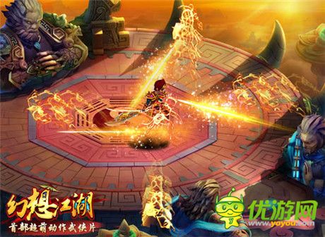 戰(zhàn)斗就該如此爽快《幻想江湖》職業(yè)技能詳解