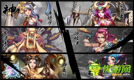 萌妹大亂斗《戰(zhàn)斗吧!女神》全新酷炫視頻曝光