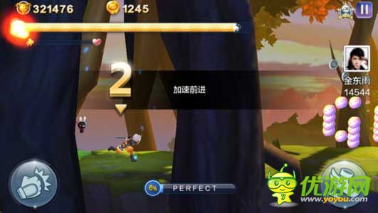 天天風(fēng)之旅忍者刷分技巧