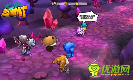 逆襲學(xué)霸不是夢《超級MT》亂斗學(xué)院正式開課