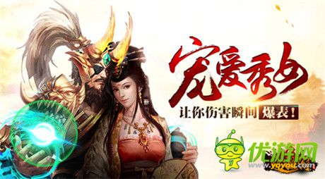 等級界限突破 3k玩《曹操傳》五大改版資訊曝光