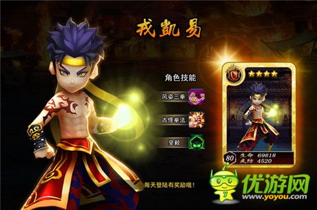 《無(wú)敵喚靈》首次封測(cè)收官 玩家抱怨關(guān)服太早