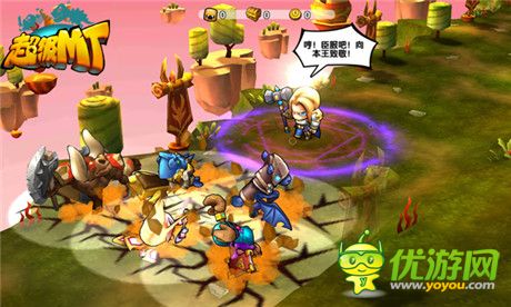 惡搞魔獸劇情《超級(jí)MT》各副本BOSS辛密首曝