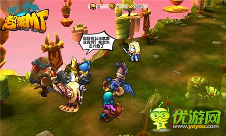 惡搞魔獸劇情《超級(jí)MT》各副本BOSS辛密首曝