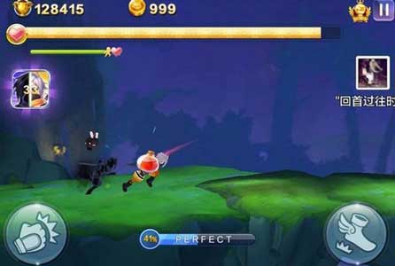 天天風(fēng)之旅刷150萬(wàn)攻略