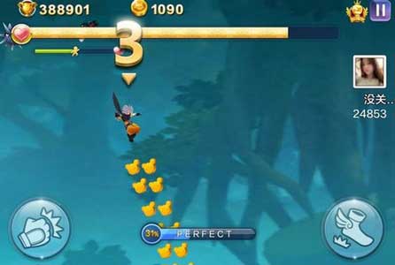 天天風(fēng)之旅刷150萬攻略