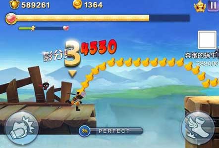 天天風之旅刷150萬攻略