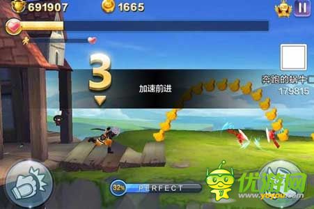 天天風之旅刷150萬攻略