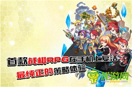 體驗(yàn)巨三國(guó)故事《伏魔戰(zhàn)姬》必玩原由？