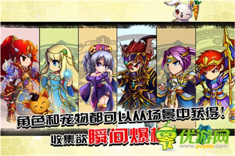 體驗(yàn)巨三國(guó)故事《伏魔戰(zhàn)姬》必玩原由？