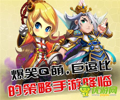 體驗(yàn)巨三國(guó)故事《伏魔戰(zhàn)姬》必玩原由？