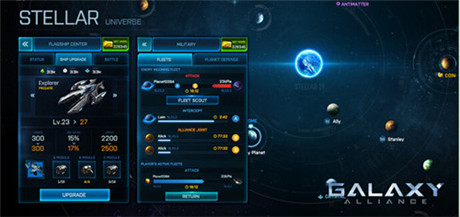 跨時(shí)代SLG手游《銀河聯(lián)盟》(Galaxy Alliance)重磅來襲