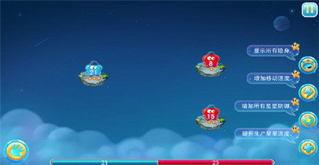 來自星星的挑戰(zhàn)6637手游《QQ星空》強(qiáng)勢(shì)上線