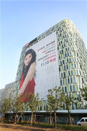 林志玲登報(bào)相約《女神聯(lián)盟》11.13真愛(ài)公測(cè)