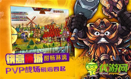 首款即時對戰(zhàn)卡牌《魔獸風暴》 刪檔測試即將開啟