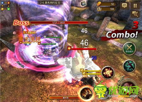 封測(cè)探秘《鋼鐵騎士團(tuán)》注重操作和策略的ARPG