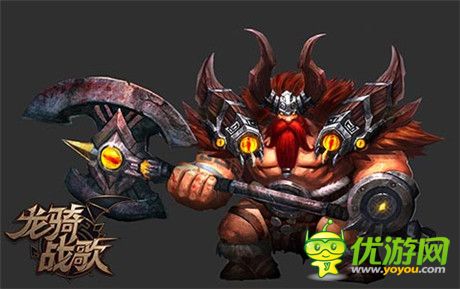 狂戰(zhàn)士怒砍法師《龍騎戰(zhàn)歌》職業(yè)介紹視頻首曝