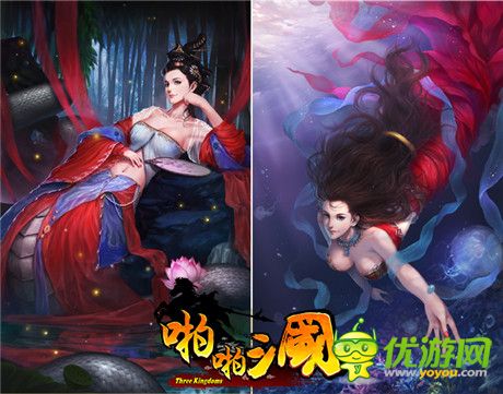 巾幗不讓須眉《啪啪三國》甄姬、陸遜五星卡來襲