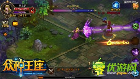 帶你激爽帶你飛《眾神王座》即將浴血來(lái)臨