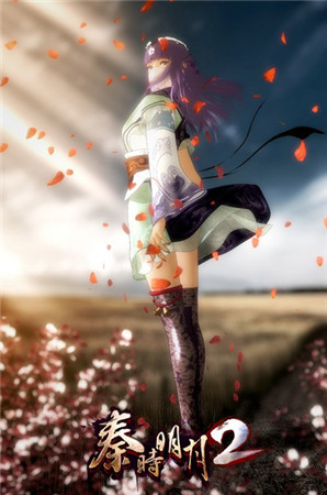 《秦時明月2》明日開放性測試 蓋聶少羽視頻首發(fā)