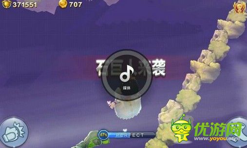 天天風(fēng)之旅提高遇見(jiàn)巨石幾率技巧