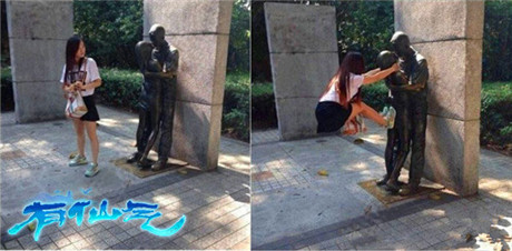 消滅異性戀 天拓游戲《有仙氣》搞基才是王道