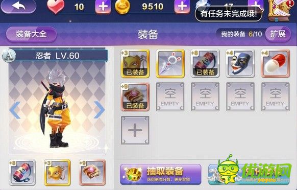 天天風(fēng)之旅忍者高分裝備搭配攻略