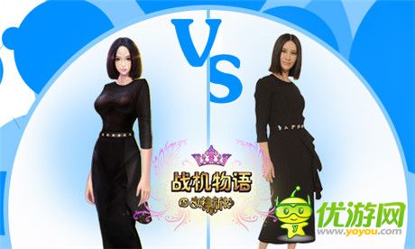 決賽新衣閃耀《戰(zhàn)機物語》發(fā)布第九期同款美衣