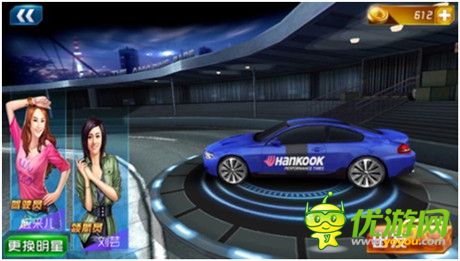 領(lǐng)略速度與《極速前進》官方手游今日首發(fā)