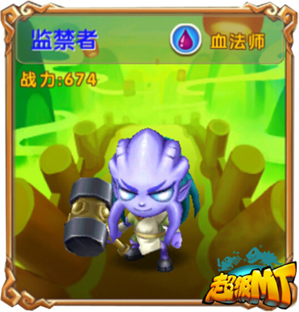 掌上雄風再現(xiàn)《超級MT》10大種族8大職業(yè)再現(xiàn)經(jīng)典