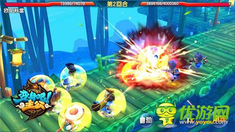 雙面主公《變身吧主公》特色玩法解析