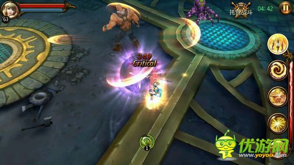 戰(zhàn)神黎明試煉29層怎么過(guò)