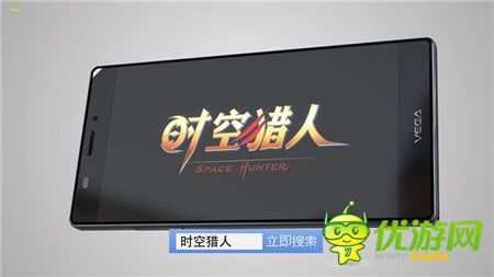 《時空獵人》歡慶2周年 再燃PK格斗風暴