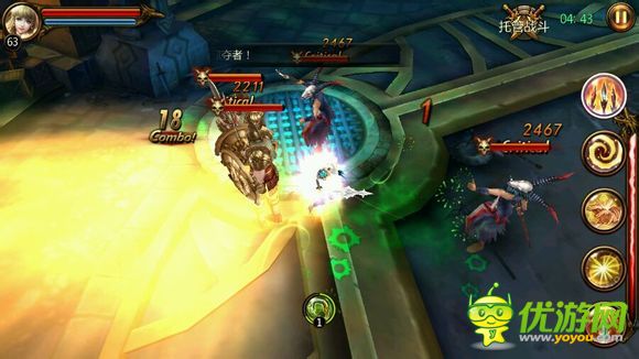 戰(zhàn)神黎明試煉36層怎么過