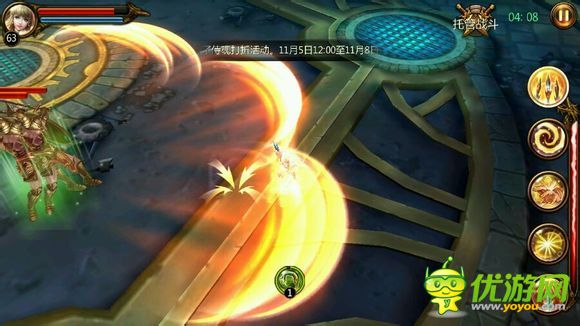 戰(zhàn)神黎明試煉36層怎么過