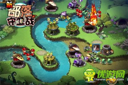 新畫(huà)面新社交《新部落守衛(wèi)戰(zhàn)》今日搶號(hào)首發(fā)