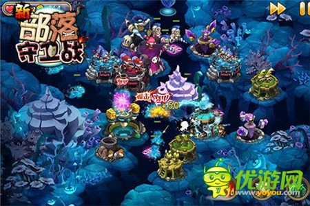 新畫(huà)面新社交《新部落守衛(wèi)戰(zhàn)》今日搶號(hào)首發(fā)