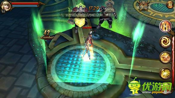 戰(zhàn)神黎明試煉33層怎么過