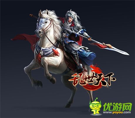 英雄招募令《亂世天下》新服火爆開啟