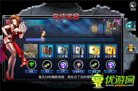 手把手教你打街頭《街頭快打》iOS封測版評測