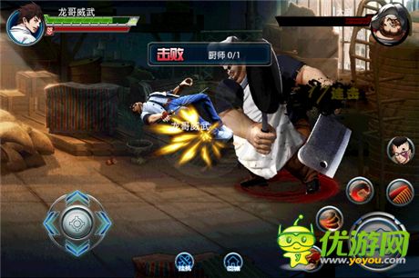 手把手教你打街頭《街頭快打》iOS封測版評測