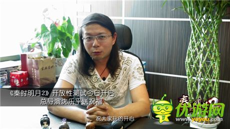 《秦時明月2》今日開放性測試 第五部動漫CG發(fā)布