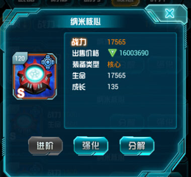 《變形金剛：崛起》新版即將來襲 各種精彩搶先看