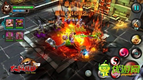 《太極熊貓》開放測試首日躋身免費榜TOP6 