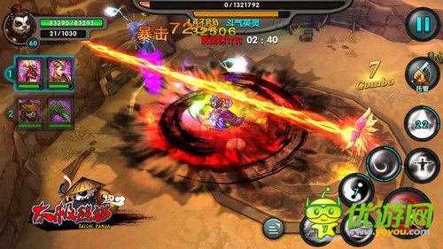 《太極熊貓》開放測試首日躋身免費榜TOP6 