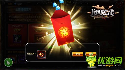 狠狠擼！《疾風(fēng)勇者傳》動(dòng)作手游大革新