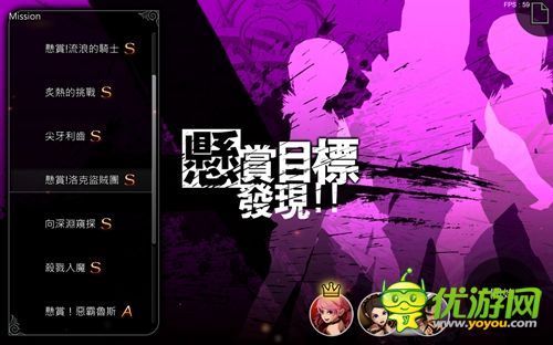 動作3D巨制《世界2》單機(jī)版多平臺登陸 安卓版今日上線