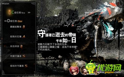 動作3D巨制《世界2》單機(jī)版多平臺登陸 安卓版今日上線