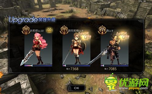 動(dòng)作3D巨制《世界2》單機(jī)版多平臺(tái)登陸 安卓版今日上線